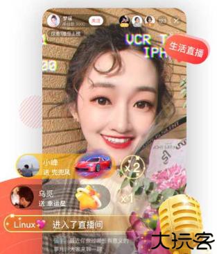 听见广播app