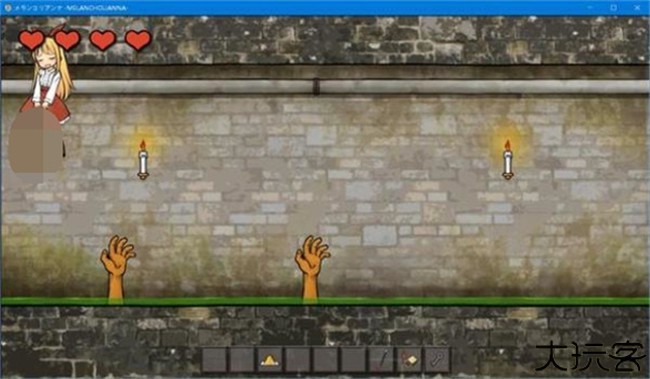 忧郁的安娜安卓汉化版