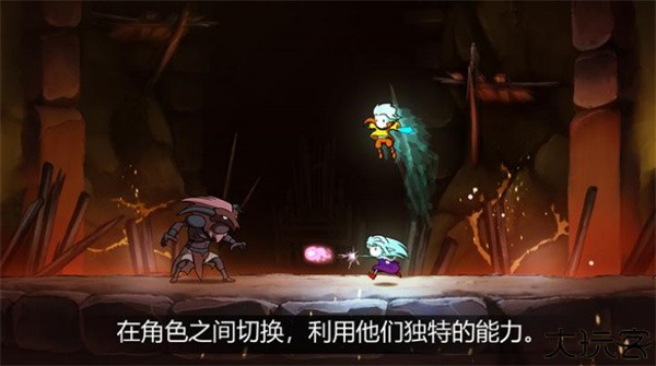 格里克大冒险阿祖尔的回忆移植版