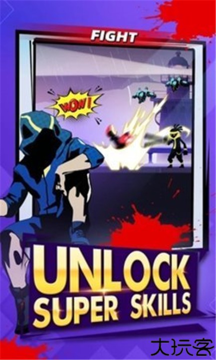 赛博小队中文手机版