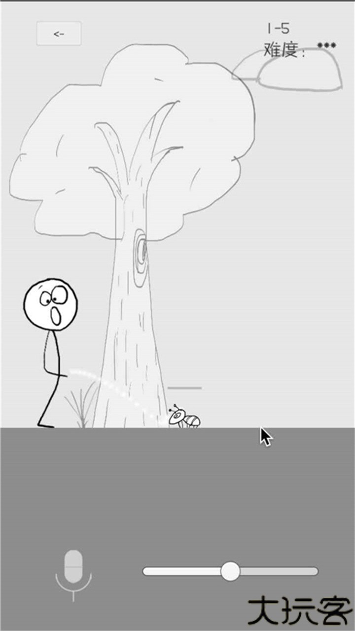 狗蛋神冒险声控游戏