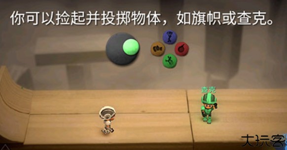 bomb squad中文版