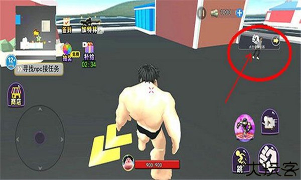 摔跤派对安卓版