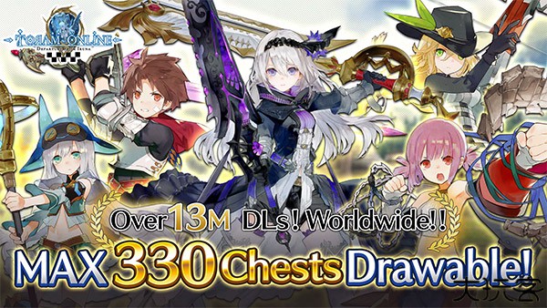 托兰异世录online