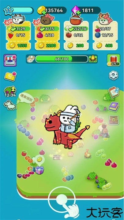 原料加工大师手机版