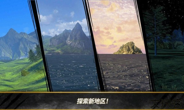 荒野猎人中文版