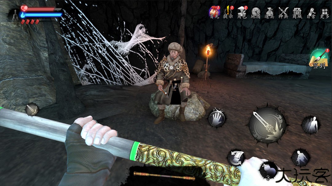 无尽噩梦6解谜手游