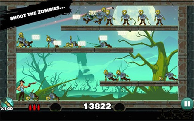 愚蠢的僵尸小游戏