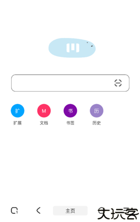 m浏览器手机版