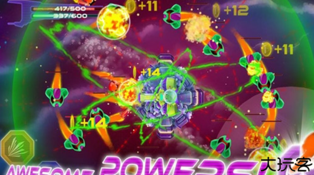 守卫者3安卓单机版