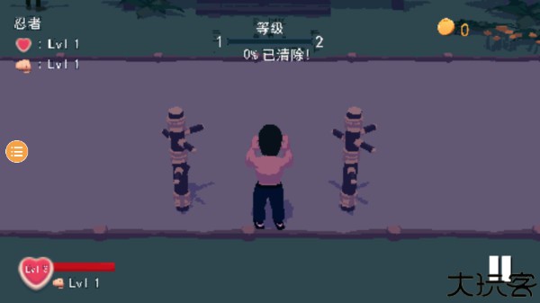 师父手机版