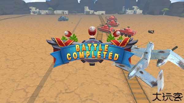 陆军战斗模拟器中文手机版