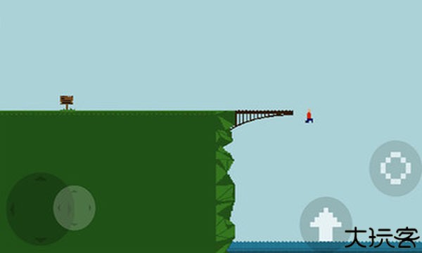 跳桥求死不能游戏