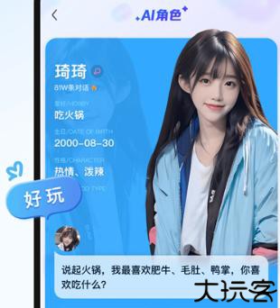 百度贴吧论坛