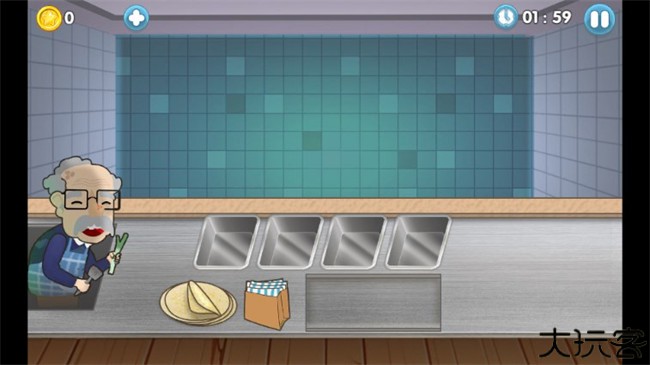 沙威玛传奇小店手机版