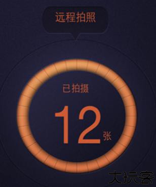 鲁诺行车记录仪