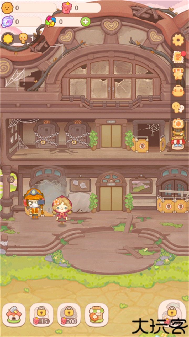 乌冬的旅店海滨明信片