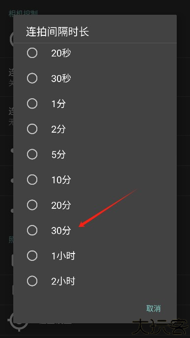opencamera官方最新版