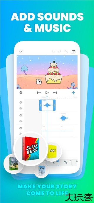 flipaclip动画制作软件