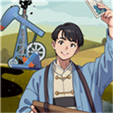 工厂大富豪手机中文版