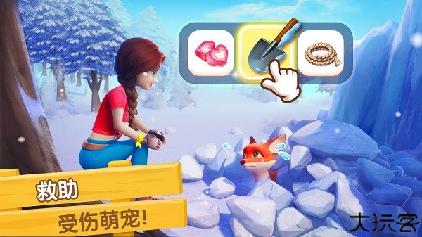 飞龙岛历险记安卓版