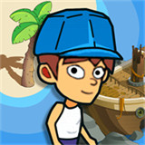 避难生存99天手游