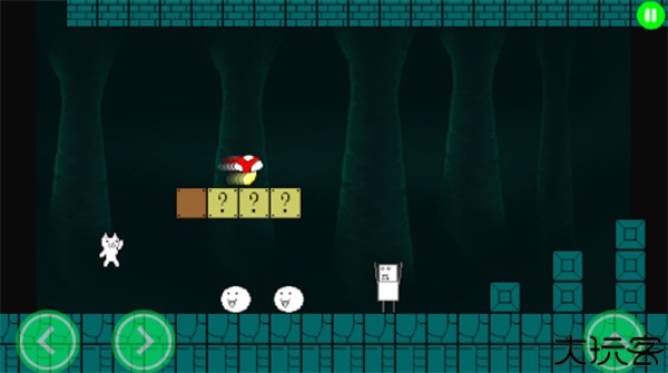 猫里奥多人联机版