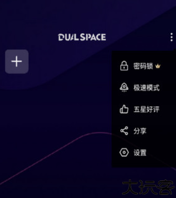 啸天框架安卓版