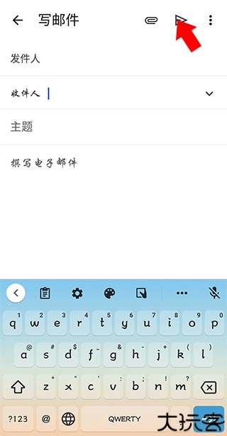谷歌邮箱怎么发送邮件教程