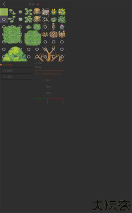 剧本编辑器中文安卓版