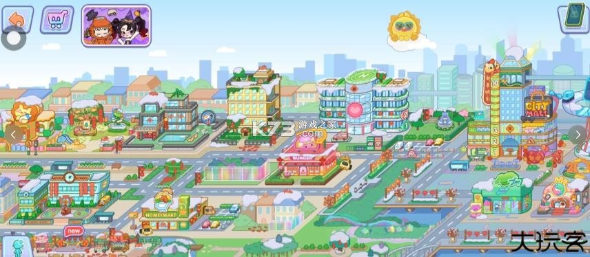奇妙创意世界 v8.72.08.30 破解版免费下载安装