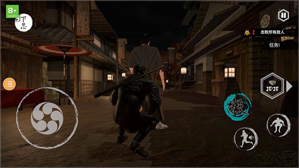 忍者刺客中文版