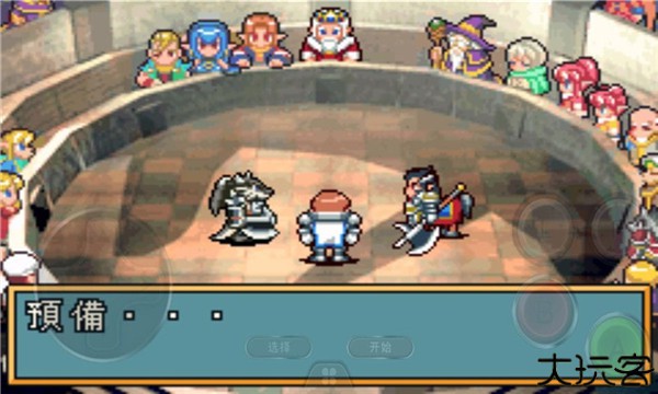 光明之魂2安卓版