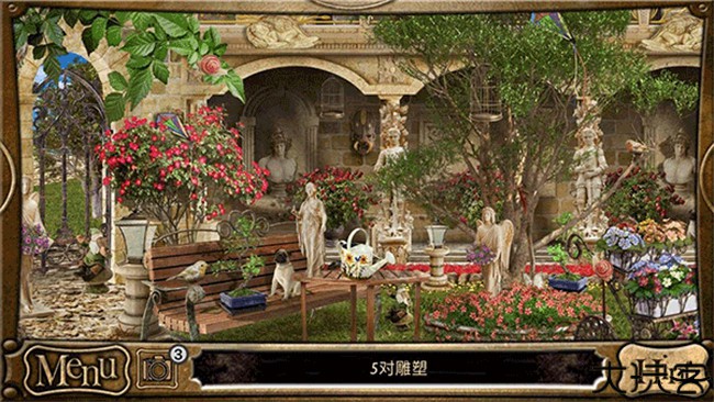 侦探福尔摩斯寻物手游