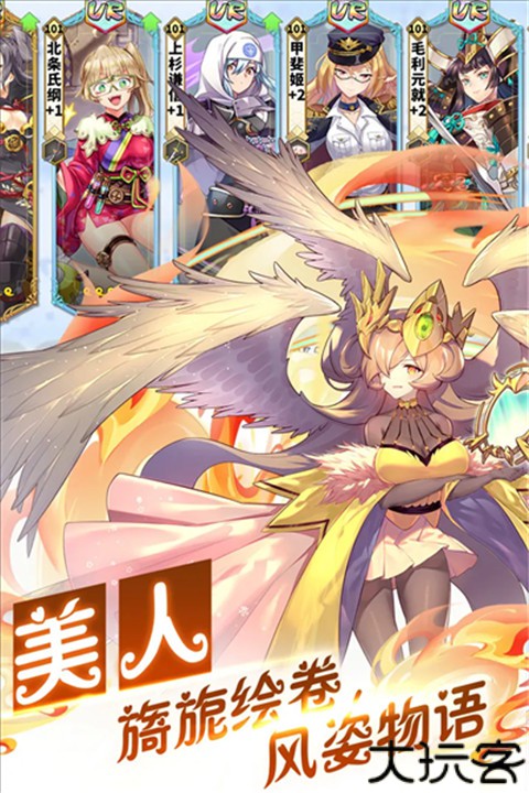 时之幻想曲下载