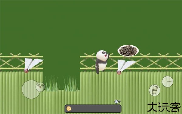 国宝的奇妙冒险手机版