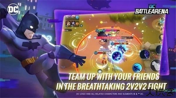 DC巅峰战场手机版