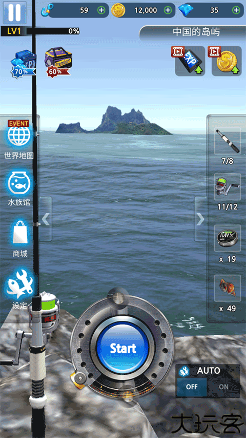 怪鱼猎人安卓版