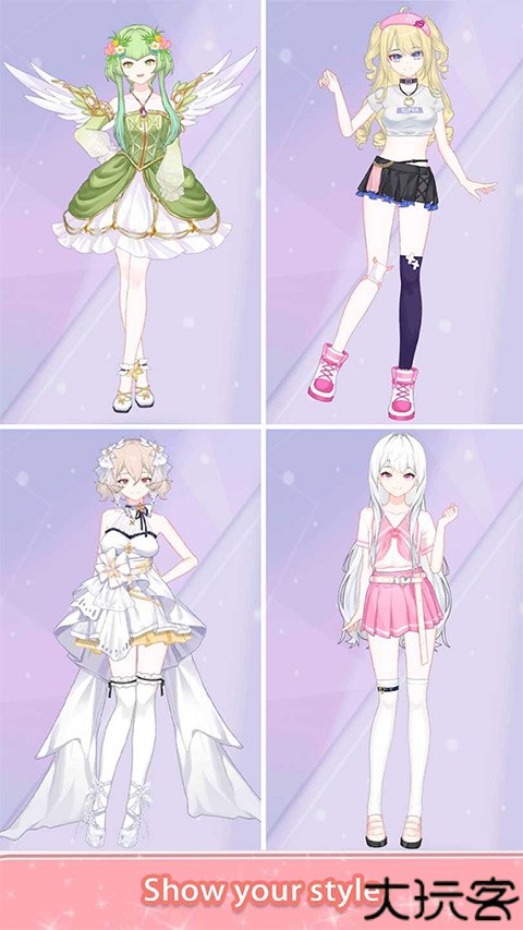 魔法公主的换装日记中文版