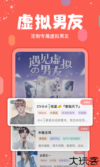 克拉克拉kilakila