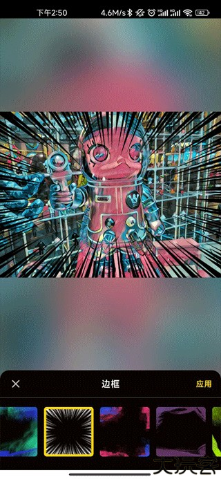 prisma图片7