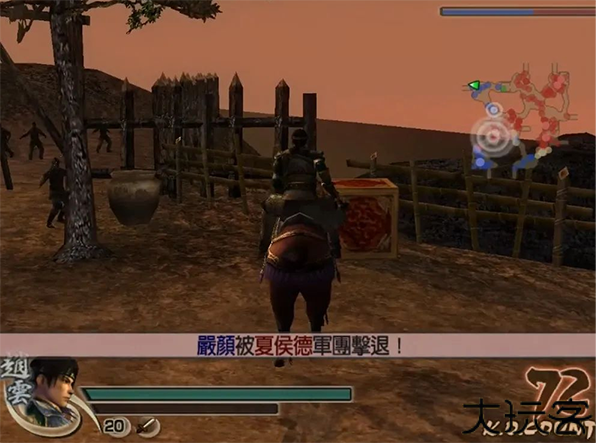 真三国无双4刘备传