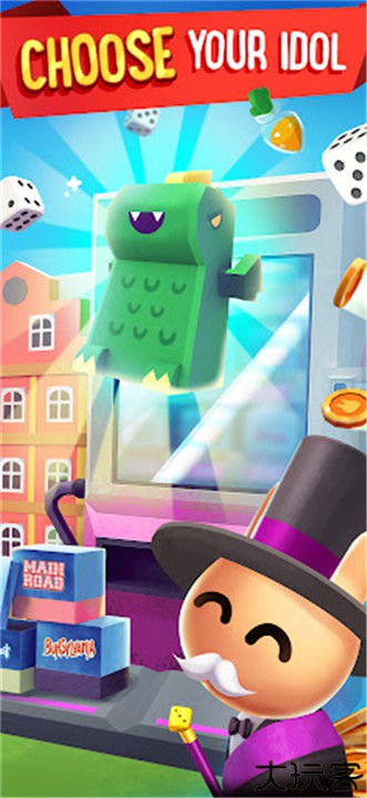 大富翁王国手游