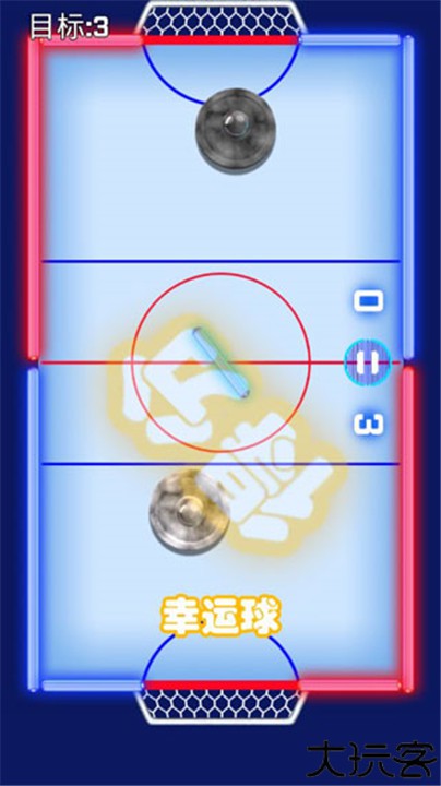 桌面冰球王者手游