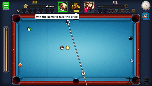 8球台球汉化版