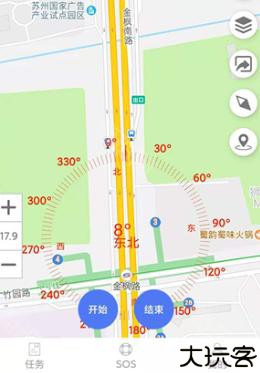 生态护林员巡护app