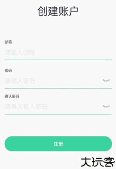 qifit安卓版