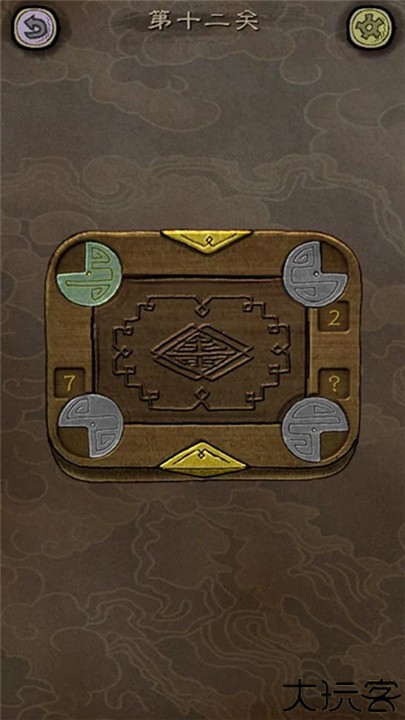 下一关在哪安卓版