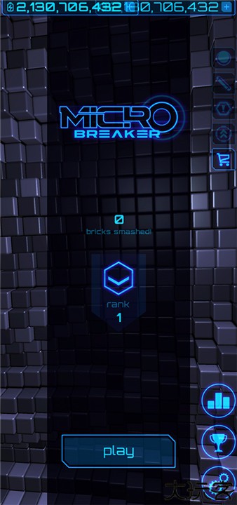 电子打砖块中文版