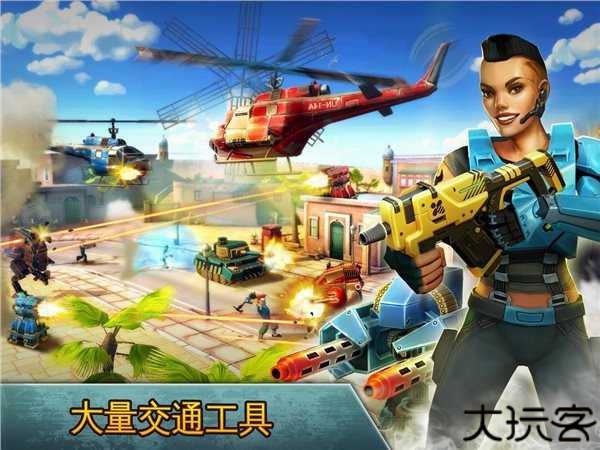 闪电突击队安卓版